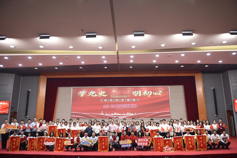 以賽促學！公司青年代表隊亮相北投集團黨史知識競賽 