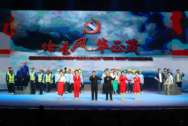 恰是風華正茂！公司青年員工在自治區國資國企主題宣講會上出演革命烈士方志敏