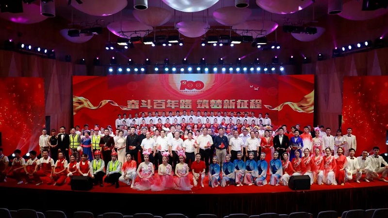 最美那抹壯鄉藍！《壯鄉兒女頌黨恩》亮相北投集團慶祝建黨百年文藝匯演