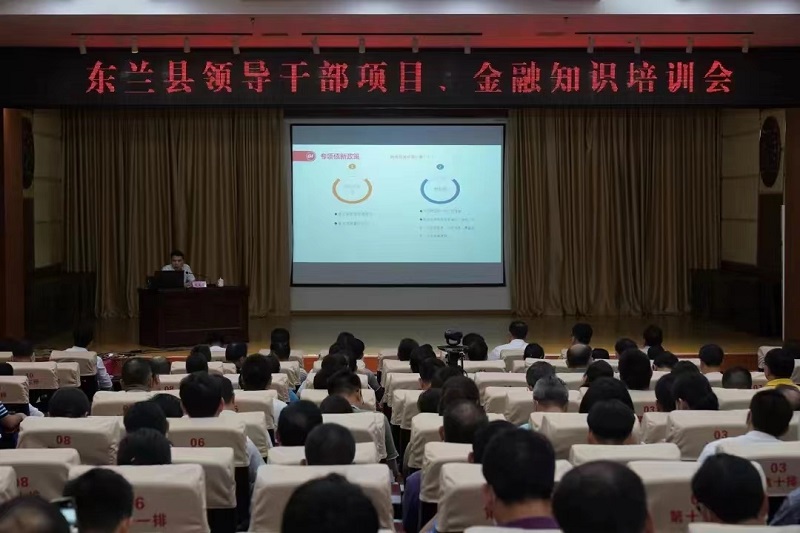 助力革命老區鄉村振興！廣西工程咨詢集團赴東蘭縣開展業務培訓